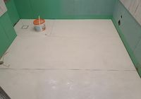 Укладка крупноформатного керамогранита на пол на Ленинском пр.